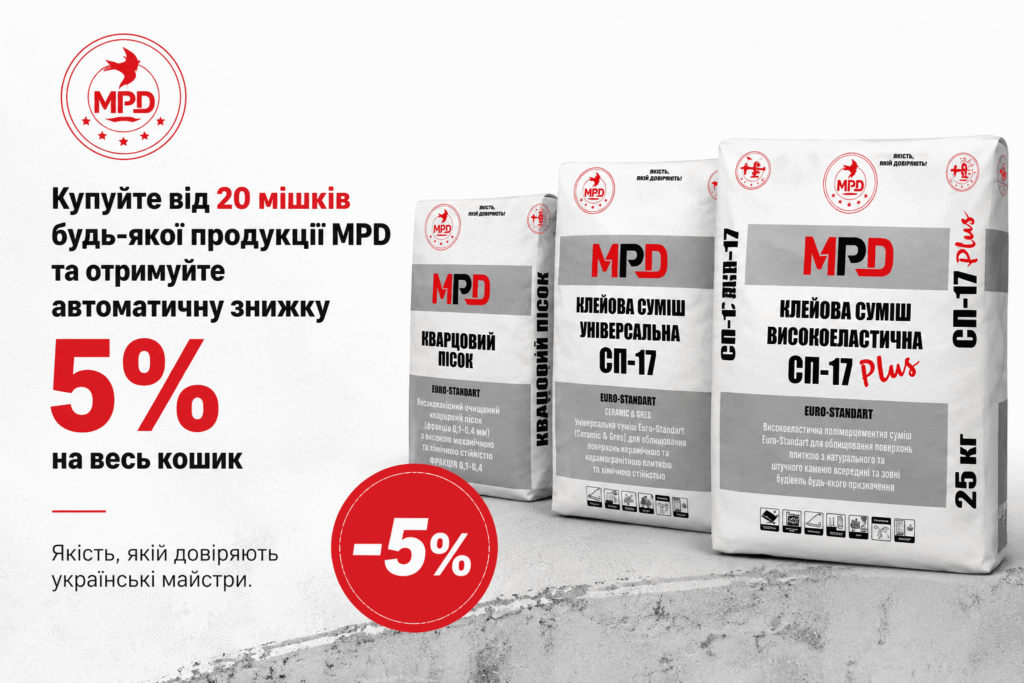 chatgpt image 6 лип. 2026 р., 21 28 49 (1)
